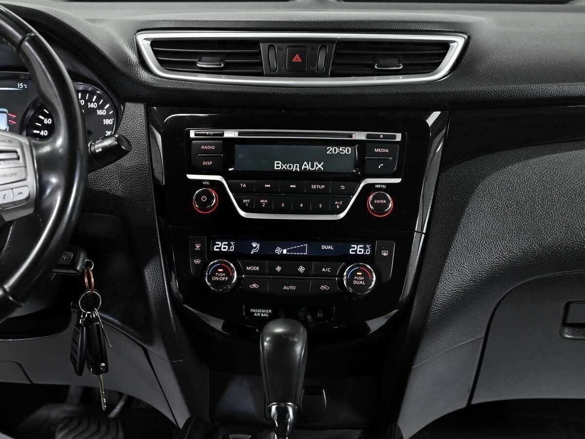 Nissan Qashqai, 2016 - Фото №10