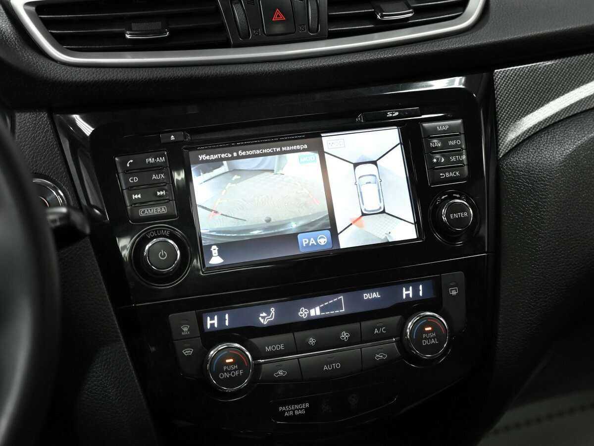 Nissan X-Trail, 2015 - Фото №12