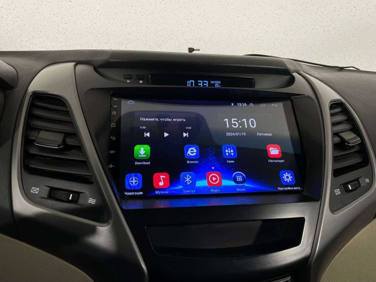 Hyundai Elantra, 2014 - Фото №9