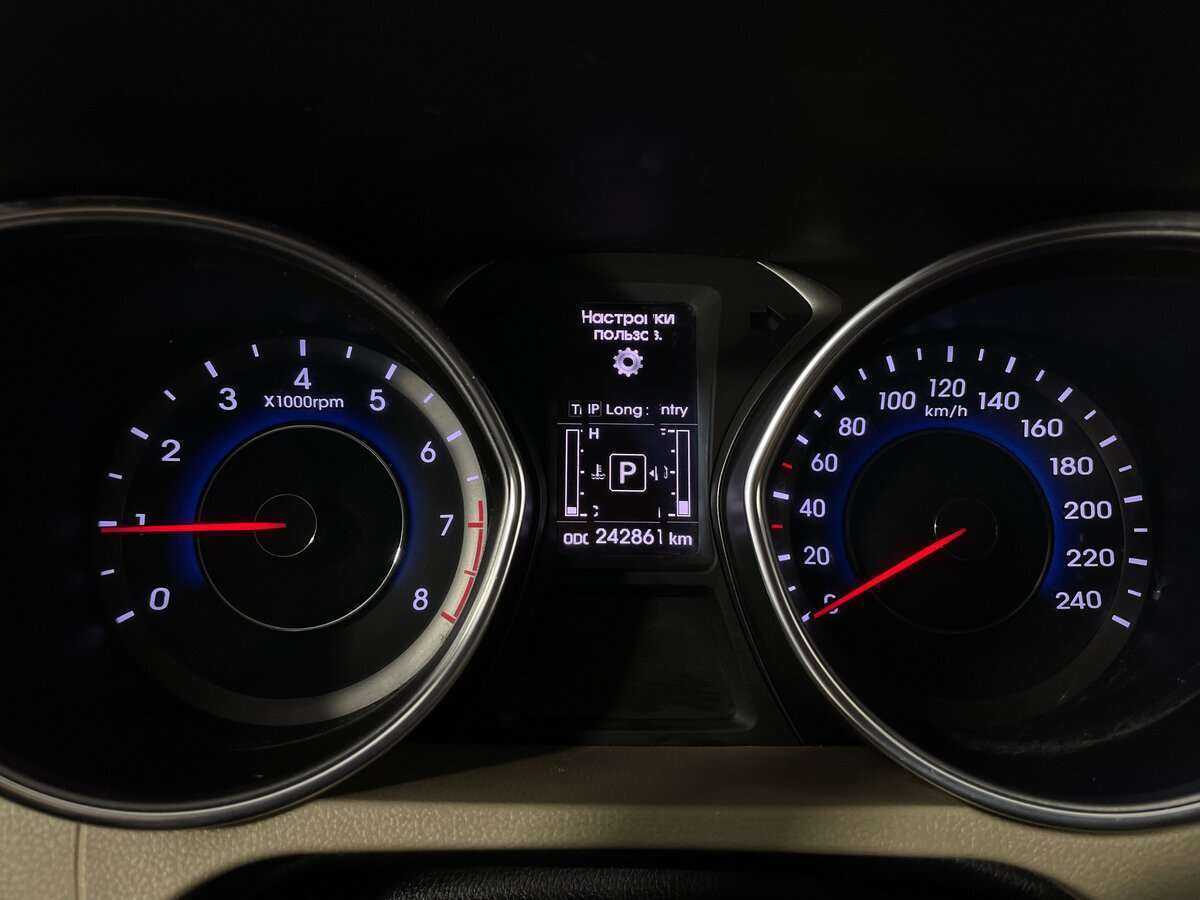 Hyundai Elantra, 2014 - Фото №10