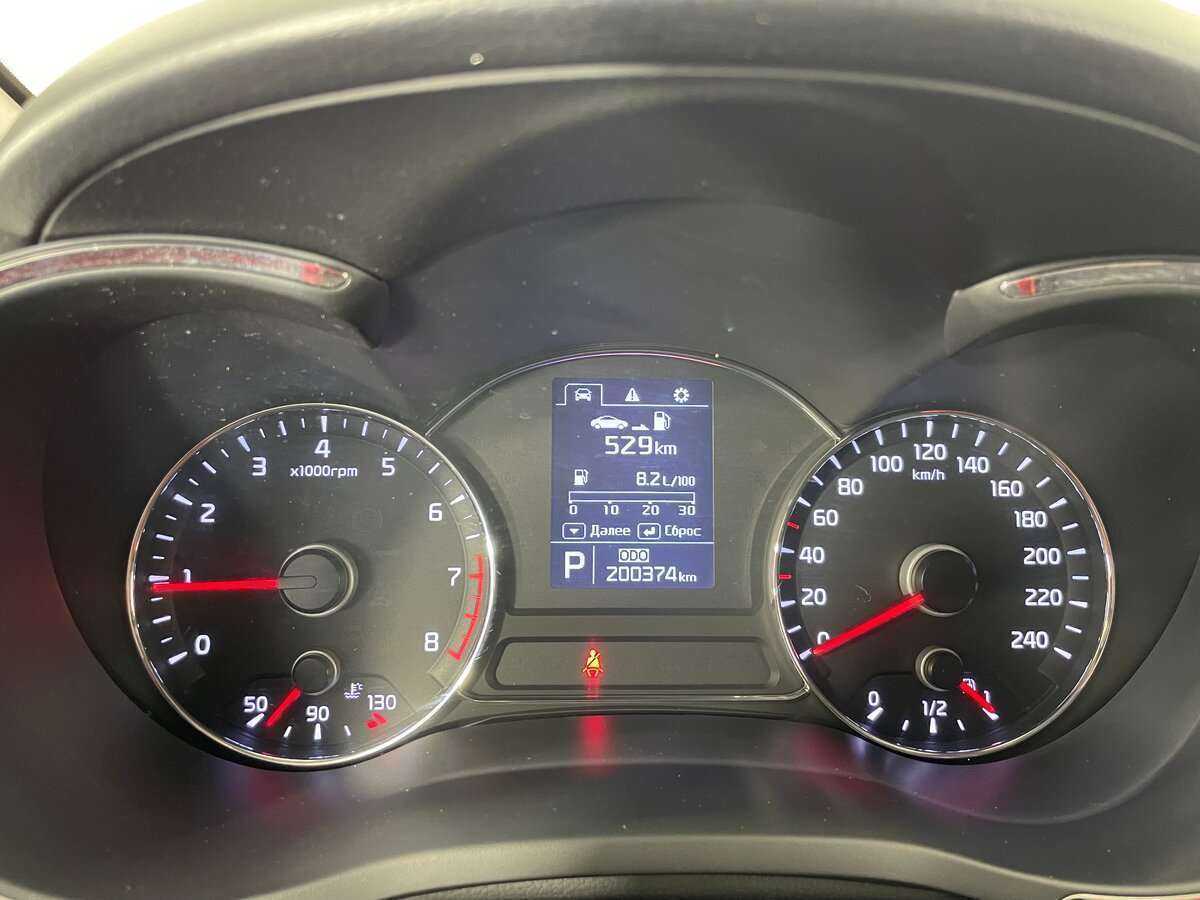 Kia Cerato, 2014 - Фото №11