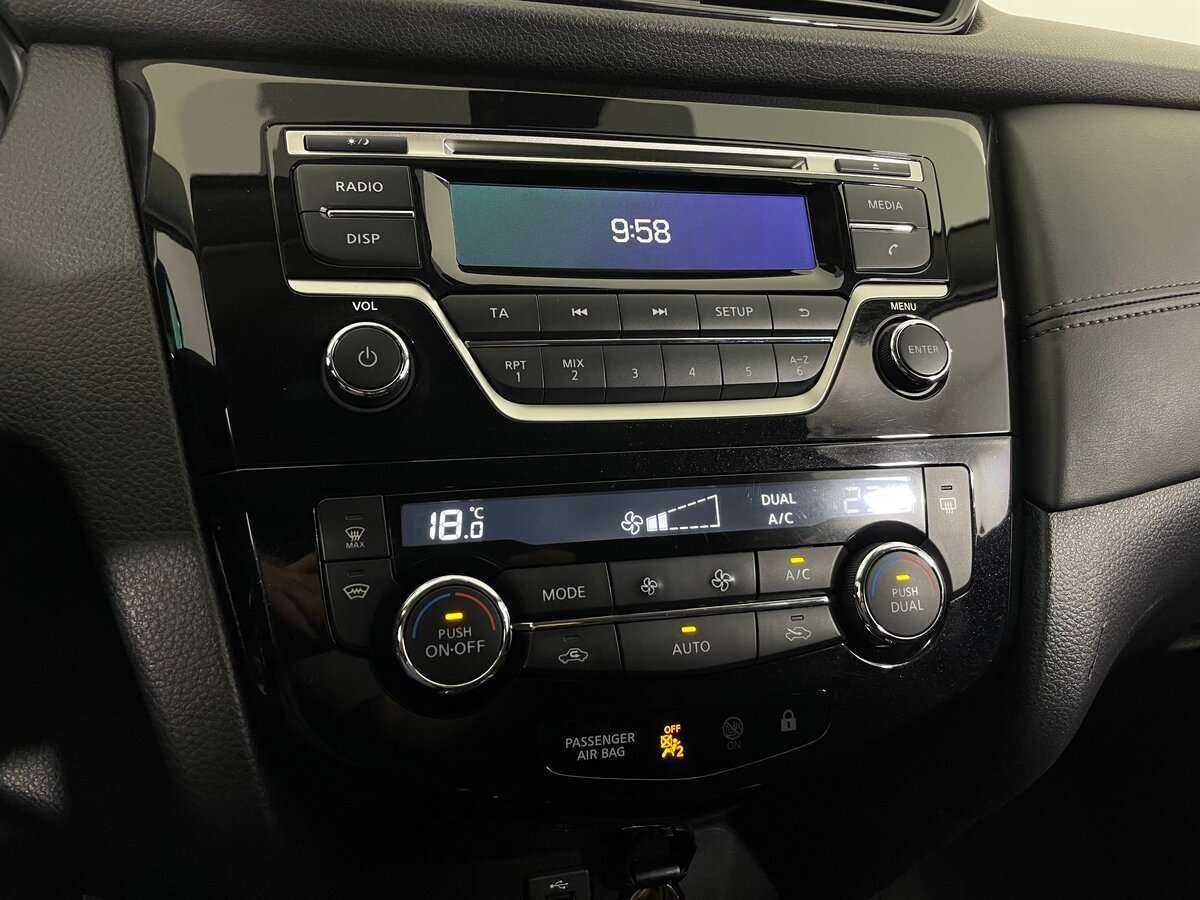 Nissan Qashqai, 2020 - Фото №14