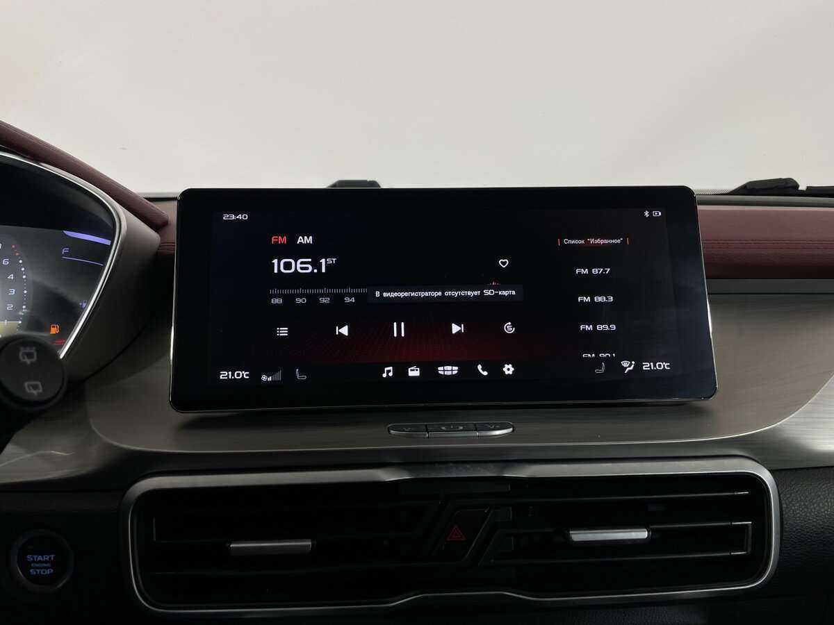 Geely Coolray, 2020 - Фото №14