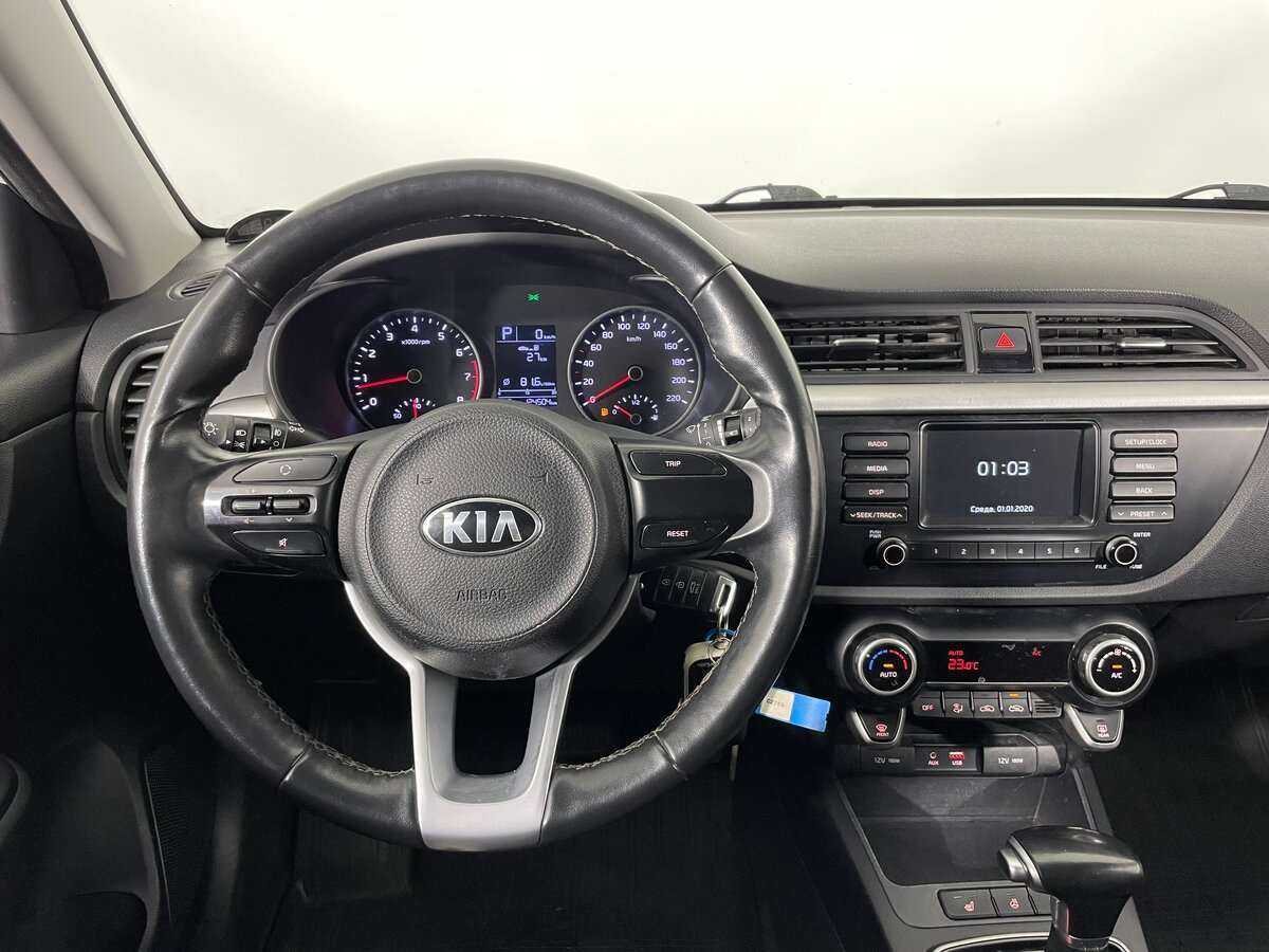 Kia Rio X-Line, 2020 - Фото №10