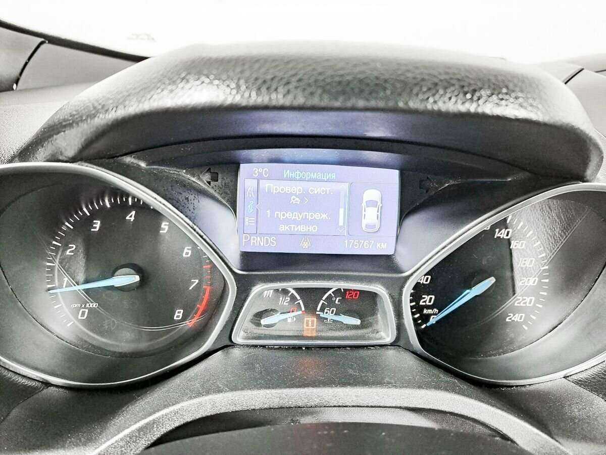 Ford Kuga, 2014 - Фото №8