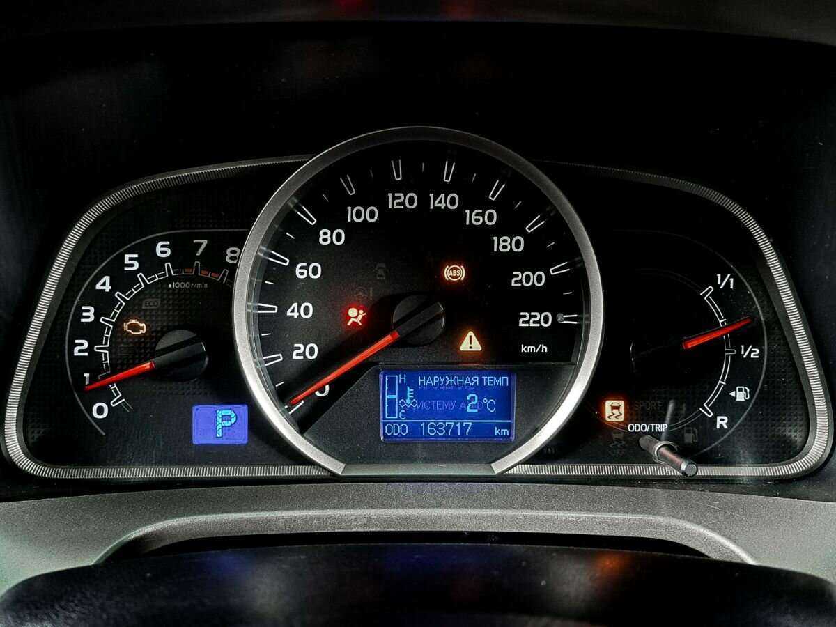 Toyota RAV4, 2014 - Фото №10