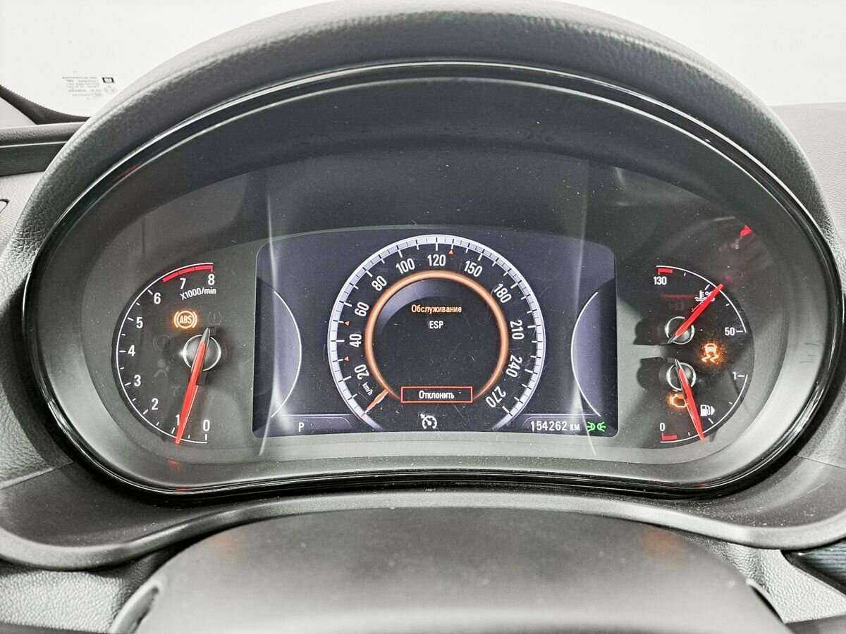 Opel Insignia, 2014 - Фото №7