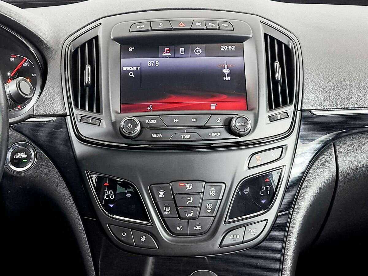 Opel Insignia, 2014 - Фото №9