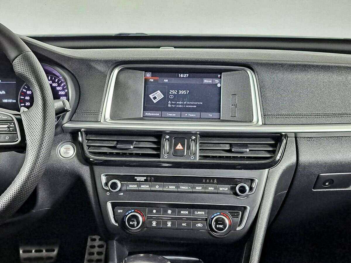Kia Optima, 2018 - Фото №12