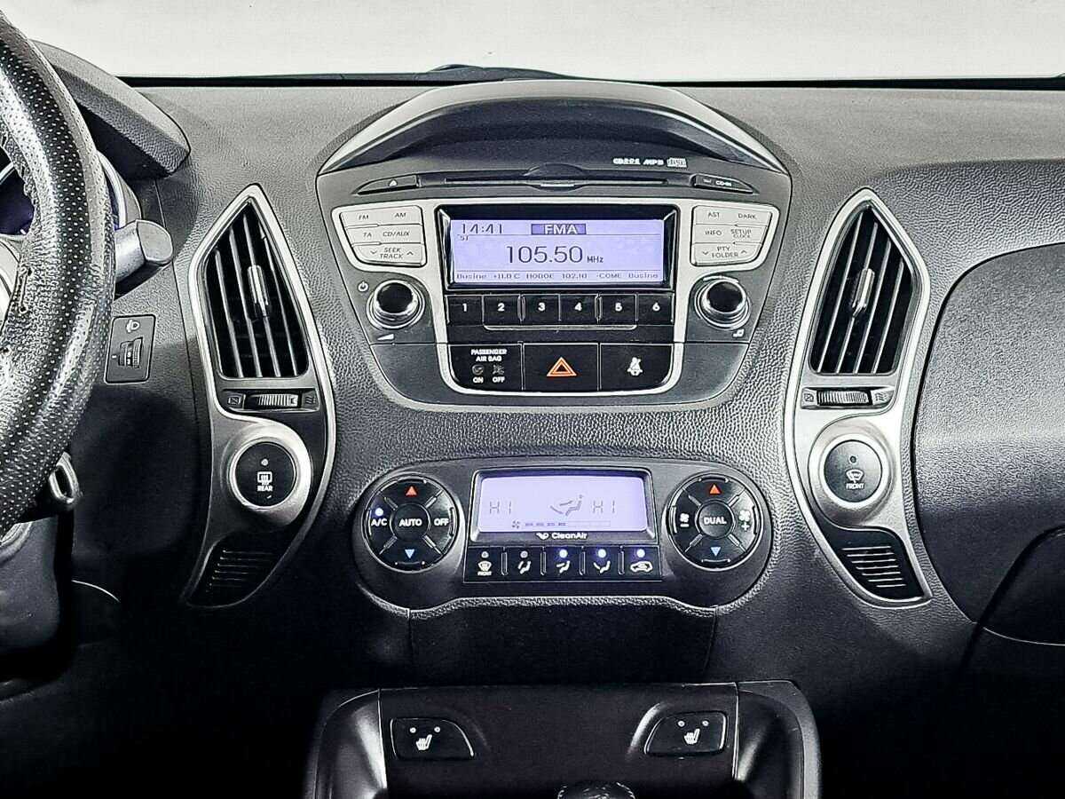 Hyundai ix35, 2012 - Фото №12