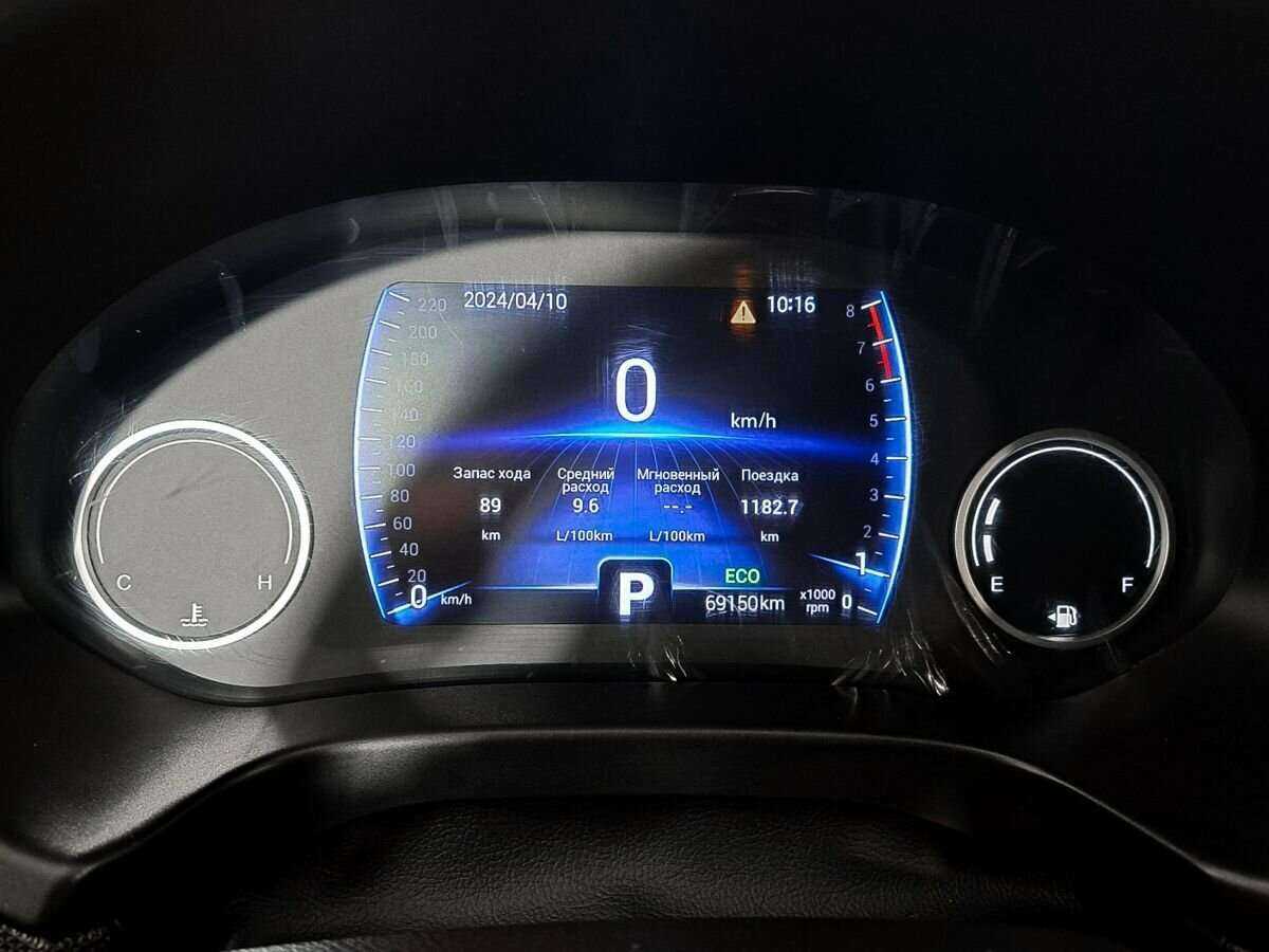 Chery Tiggo 4, 2020 - Фото №10