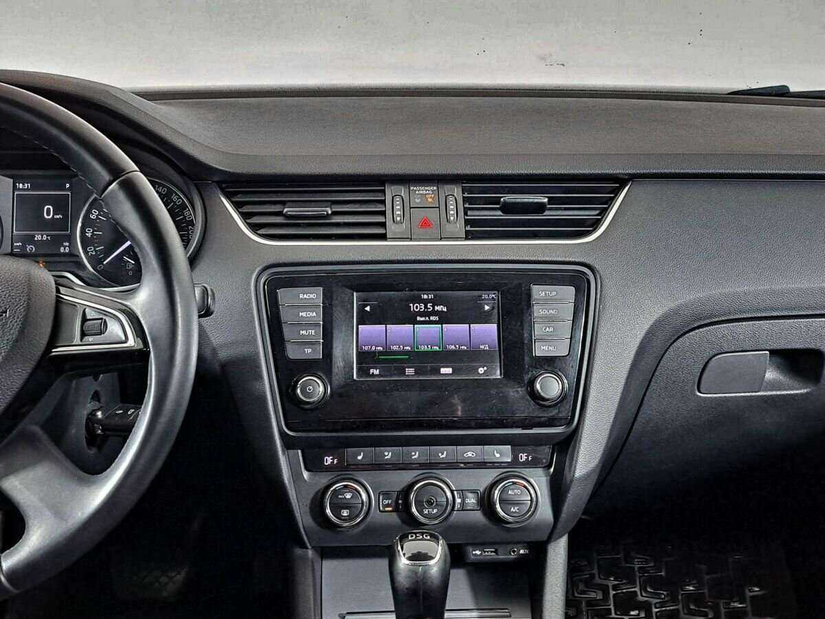 Skoda Octavia, 2014 - Фото №12