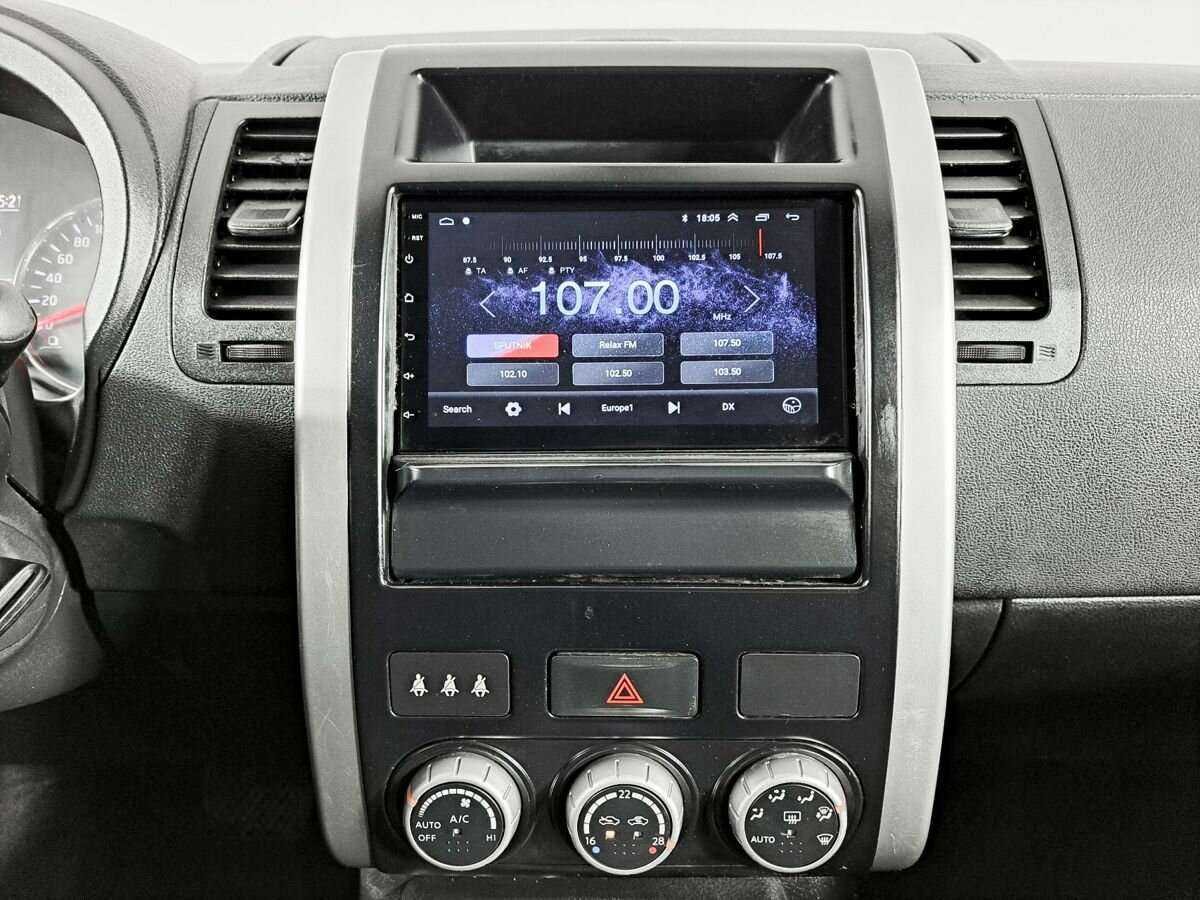 Nissan X-Trail, 2014 - Фото №11