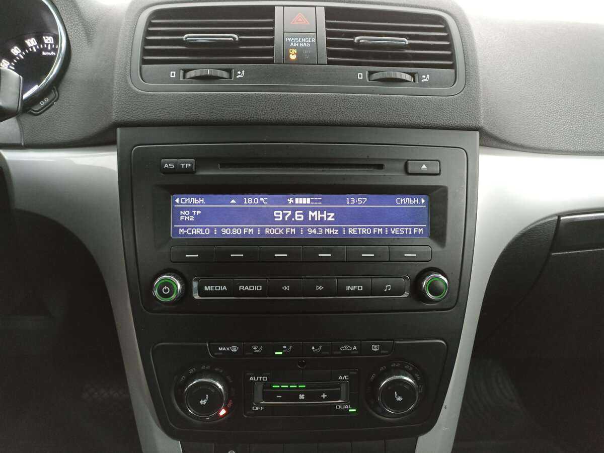 Skoda Yeti, 2013 - Фото №12