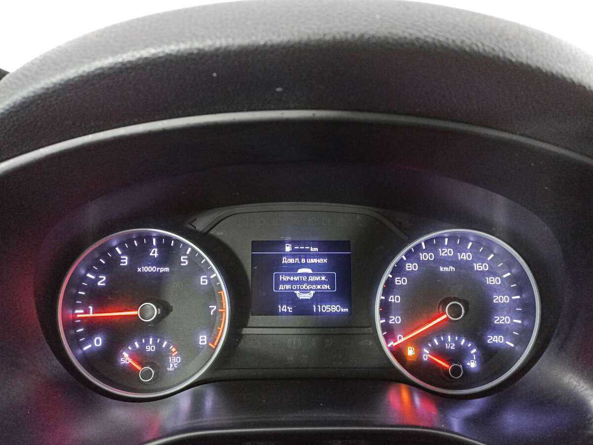 Kia Sportage, 2018 - Фото №10