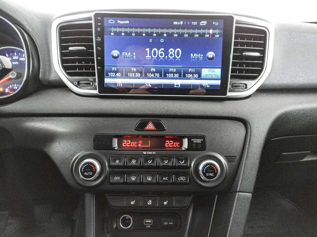 Kia Sportage, 2018 - Фото №12