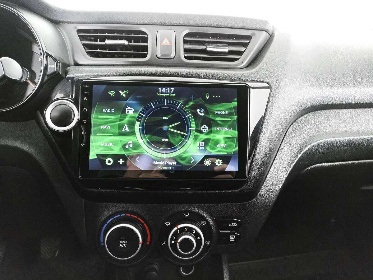 Kia Rio, 2012 - Фото №12