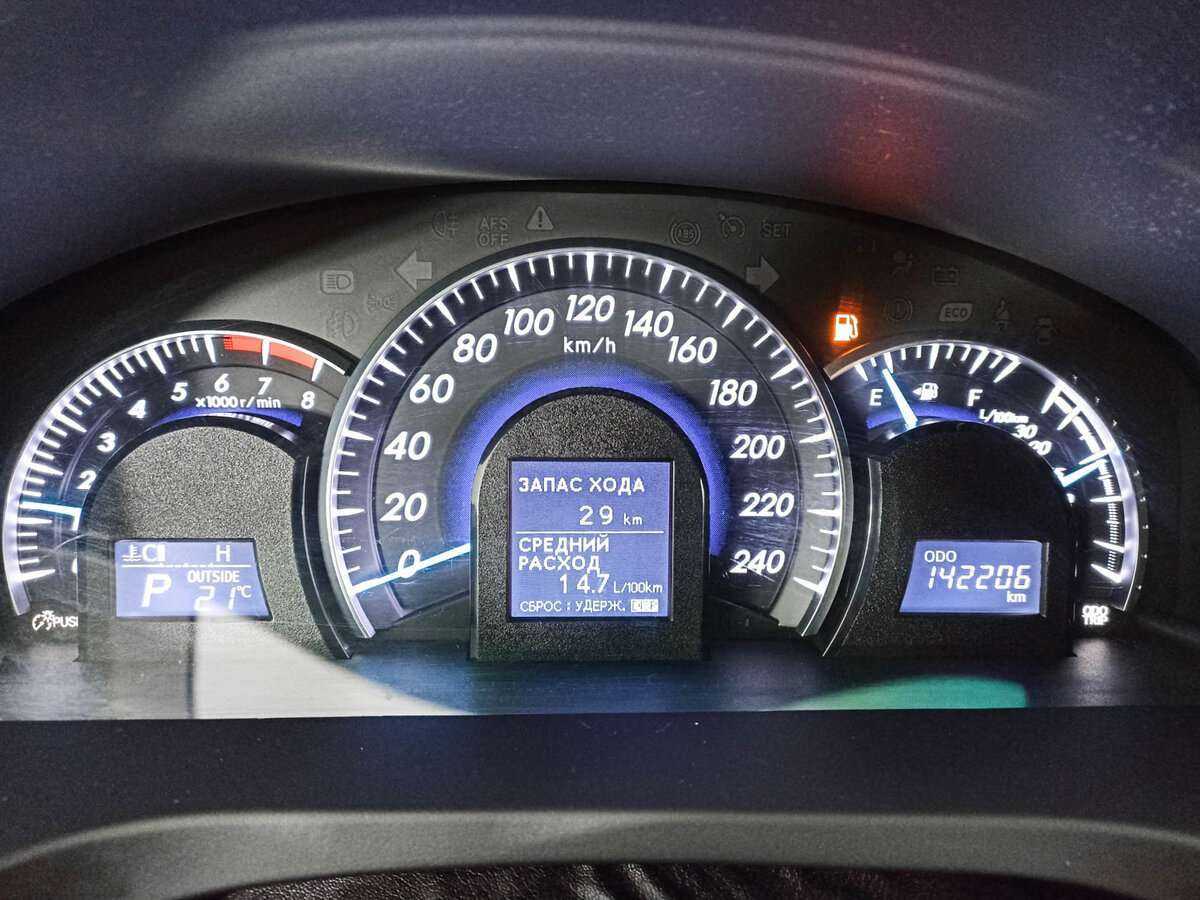 Toyota Camry, 2012 - Фото №10