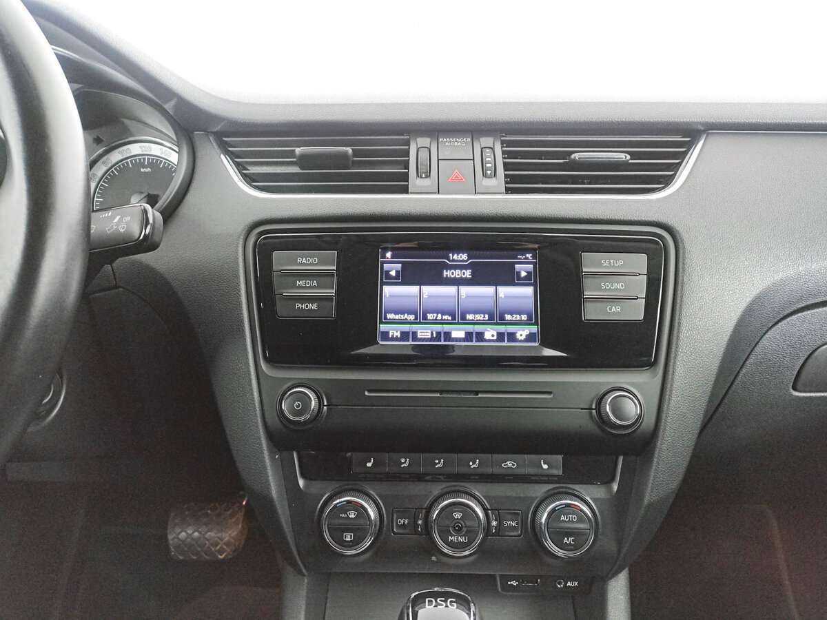 Skoda Octavia, 2016 - Фото №12