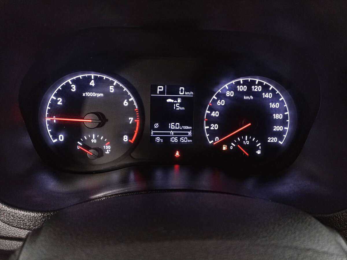 Hyundai Solaris, 2019 - Фото №10