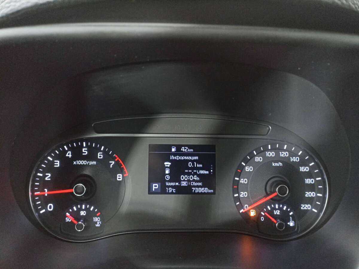 Kia Soul, 2020 - Фото №9