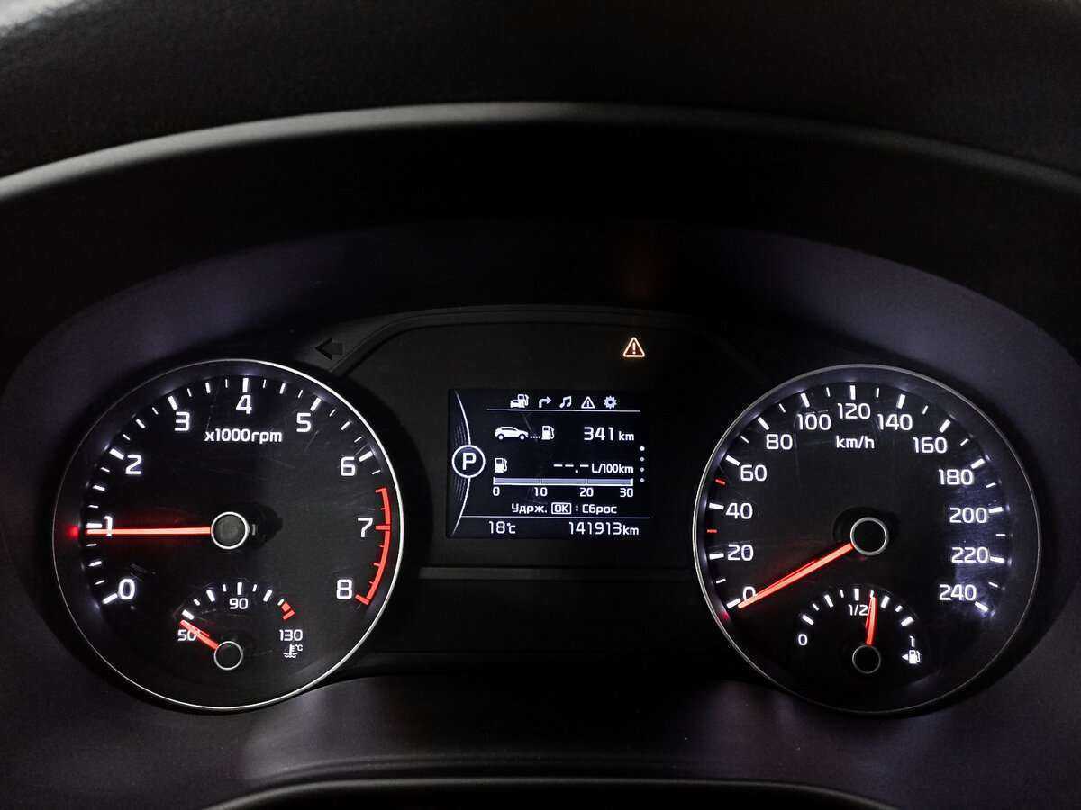 Kia Sportage, 2016 - Фото №8