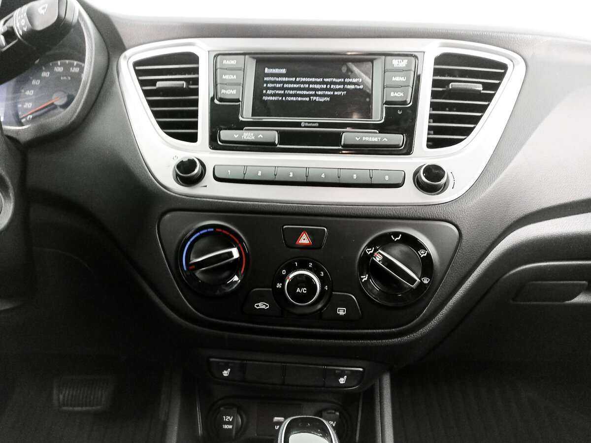 Hyundai Solaris, 2020 - Фото №12