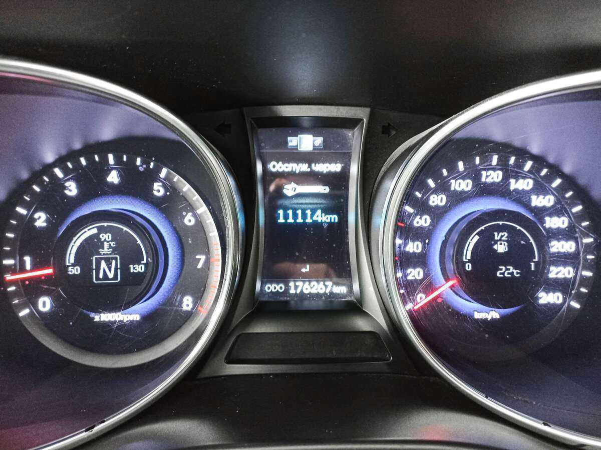 Hyundai Santa Fe, 2013 - Фото №10