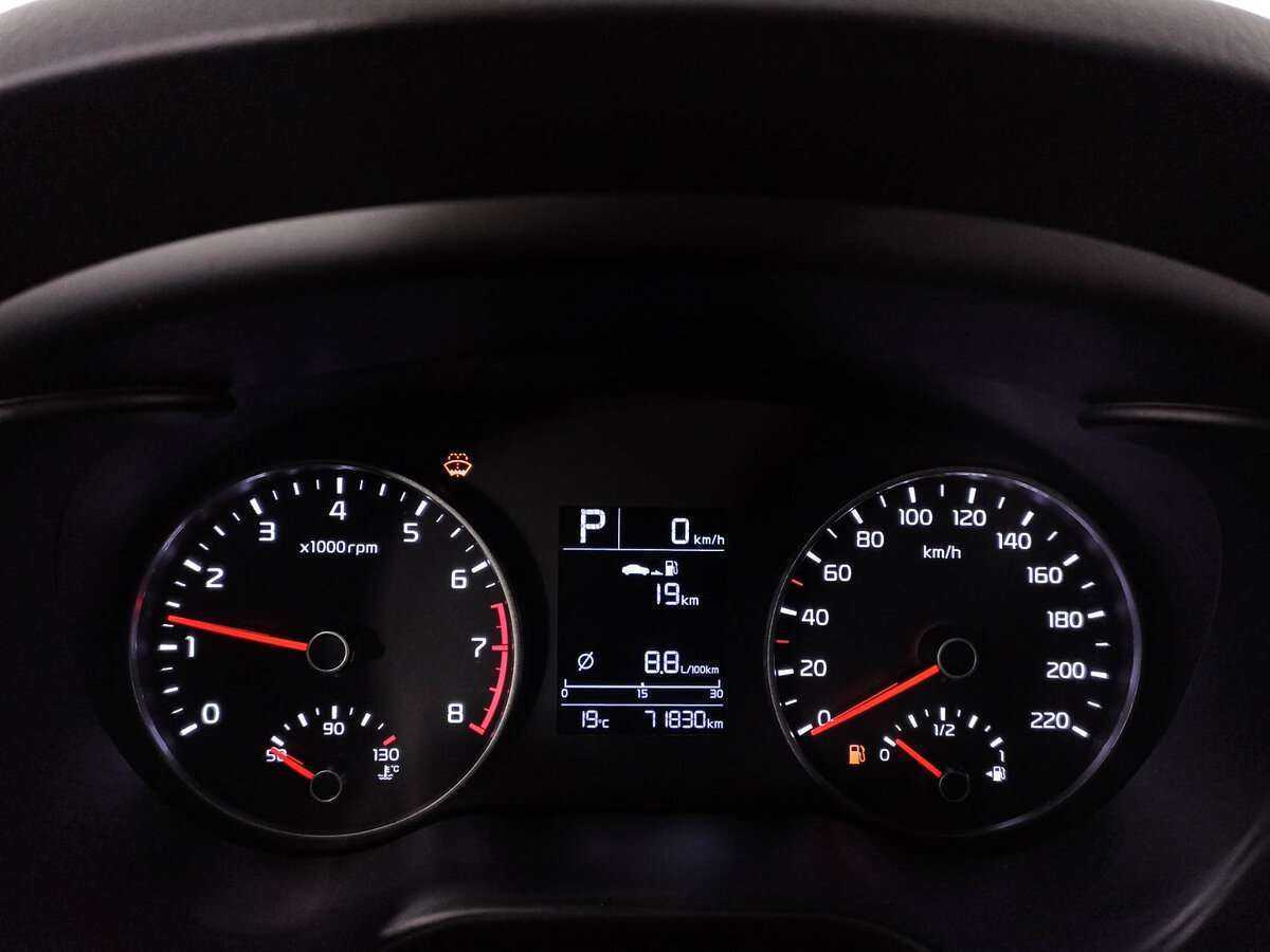 Kia Rio X-Line, 2017 - Фото №10