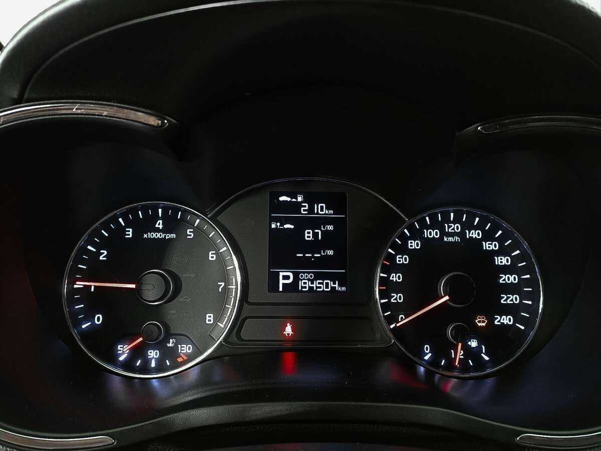 Kia Cerato, 2014 - Фото №10