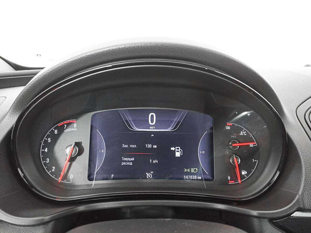 Opel Insignia, 2015 - Фото №10