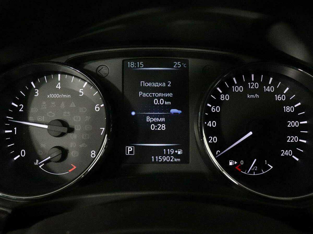 Nissan Qashqai, 2017 - Фото №8