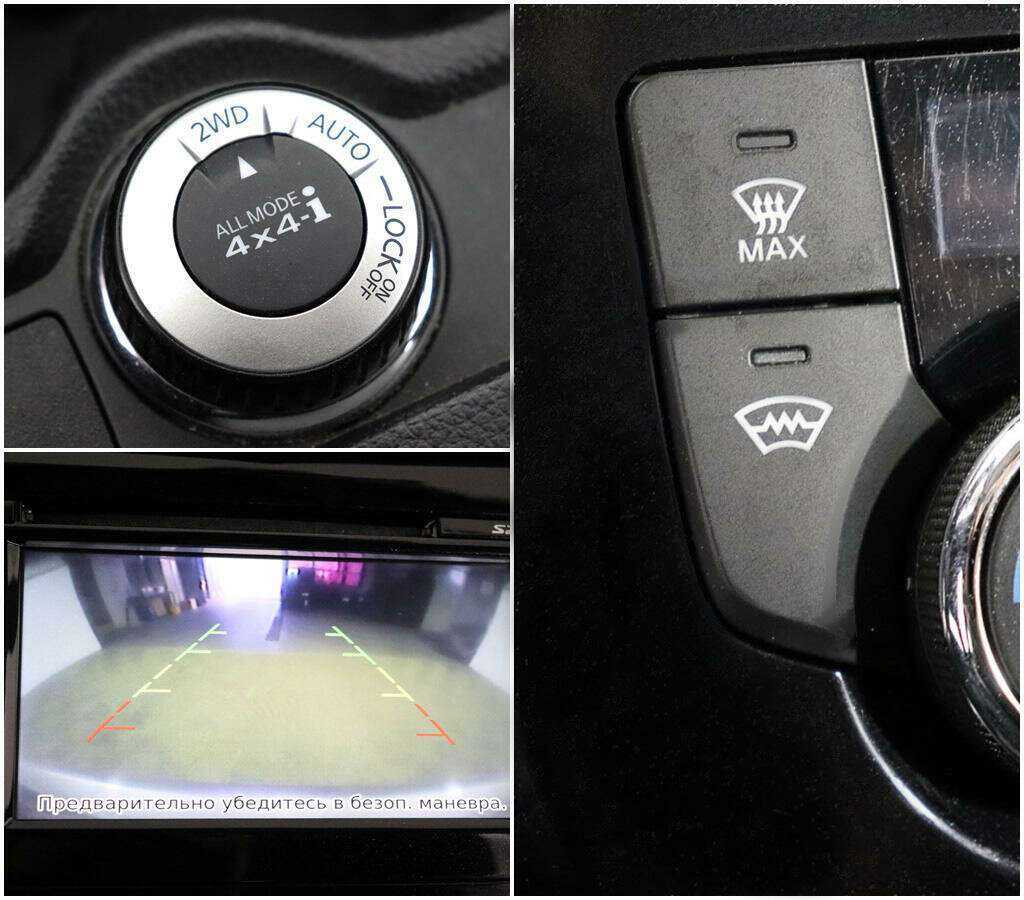 Nissan Qashqai, 2017 - Фото №11