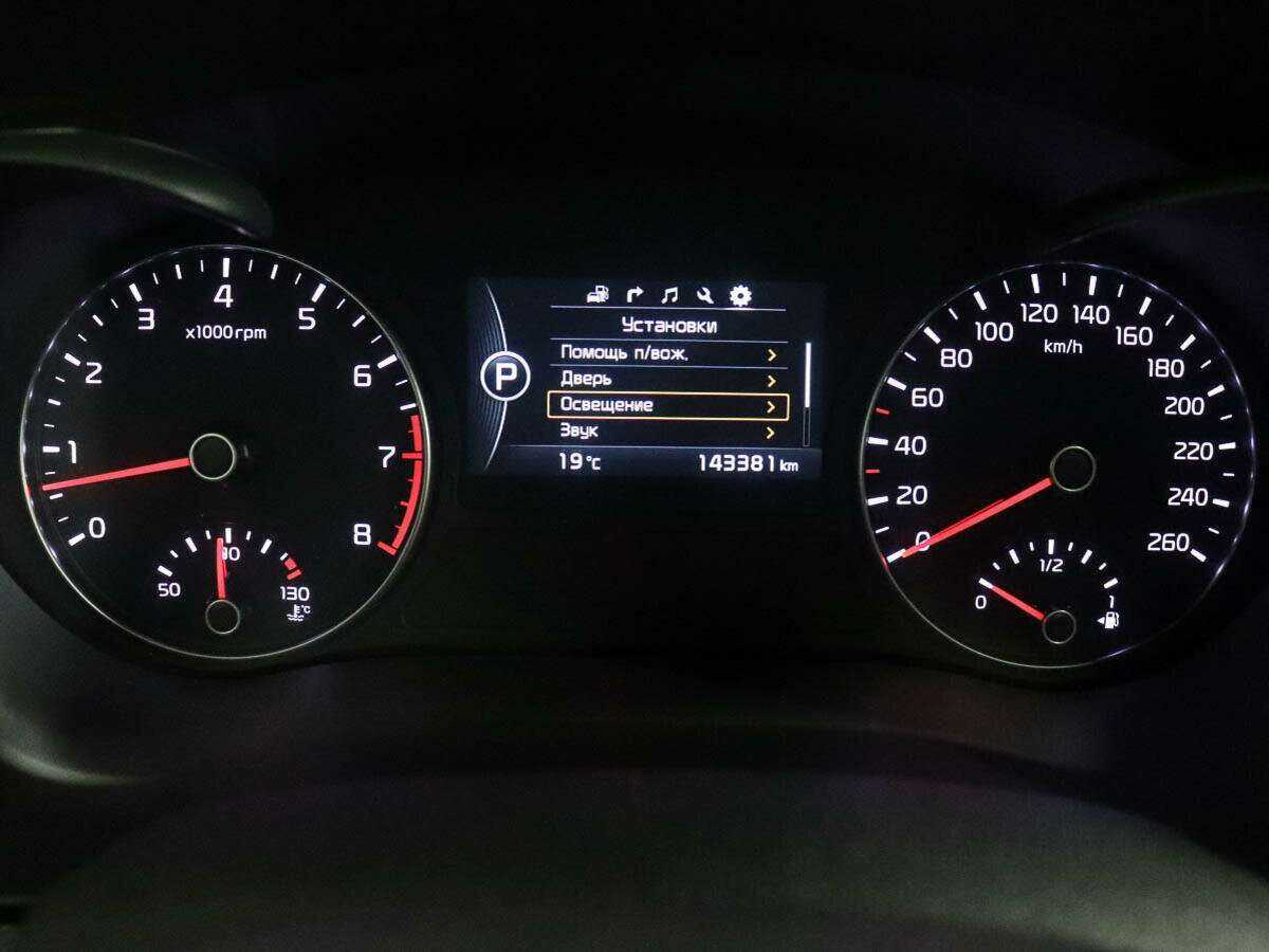 Kia Optima, 2017 - Фото №9