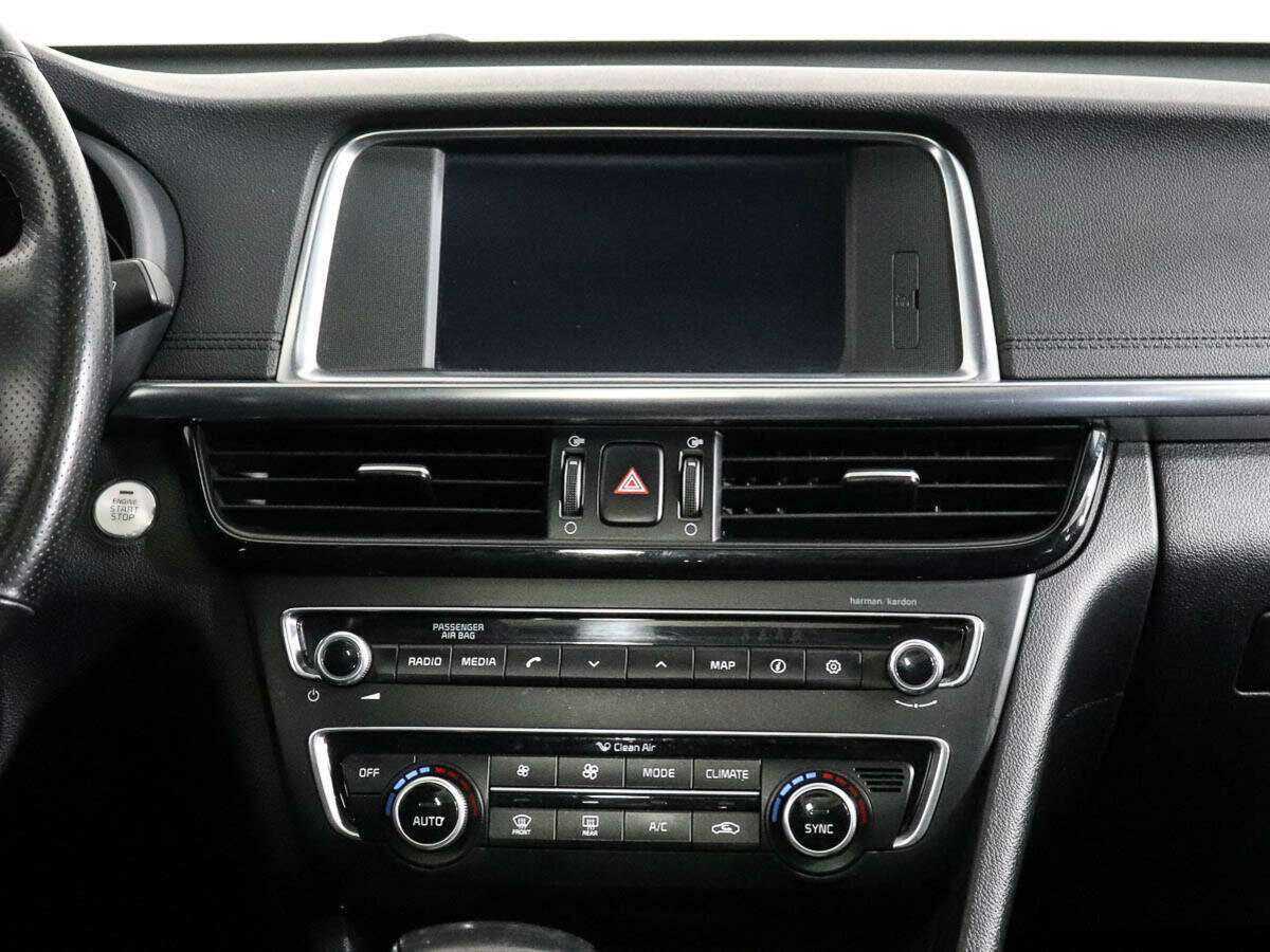 Kia Optima, 2017 - Фото №11