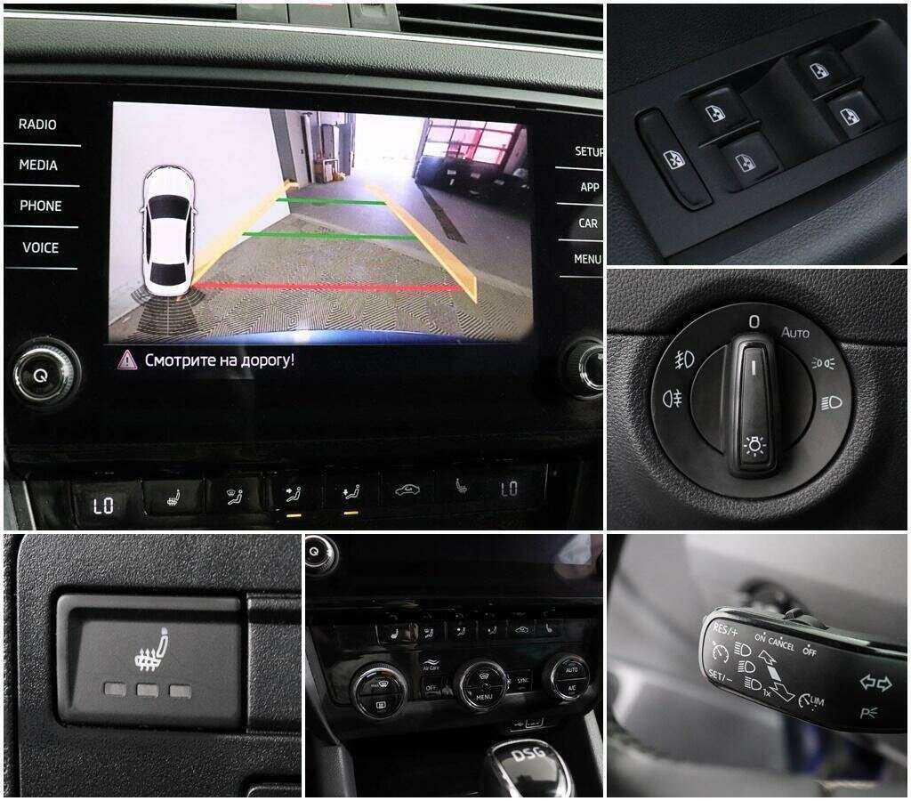 Skoda Octavia, 2018 - Фото №13