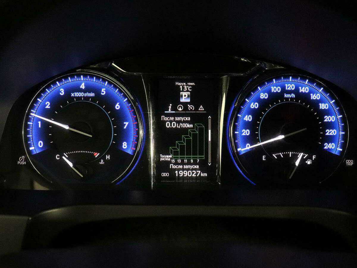 Toyota Camry, 2015 - Фото №9