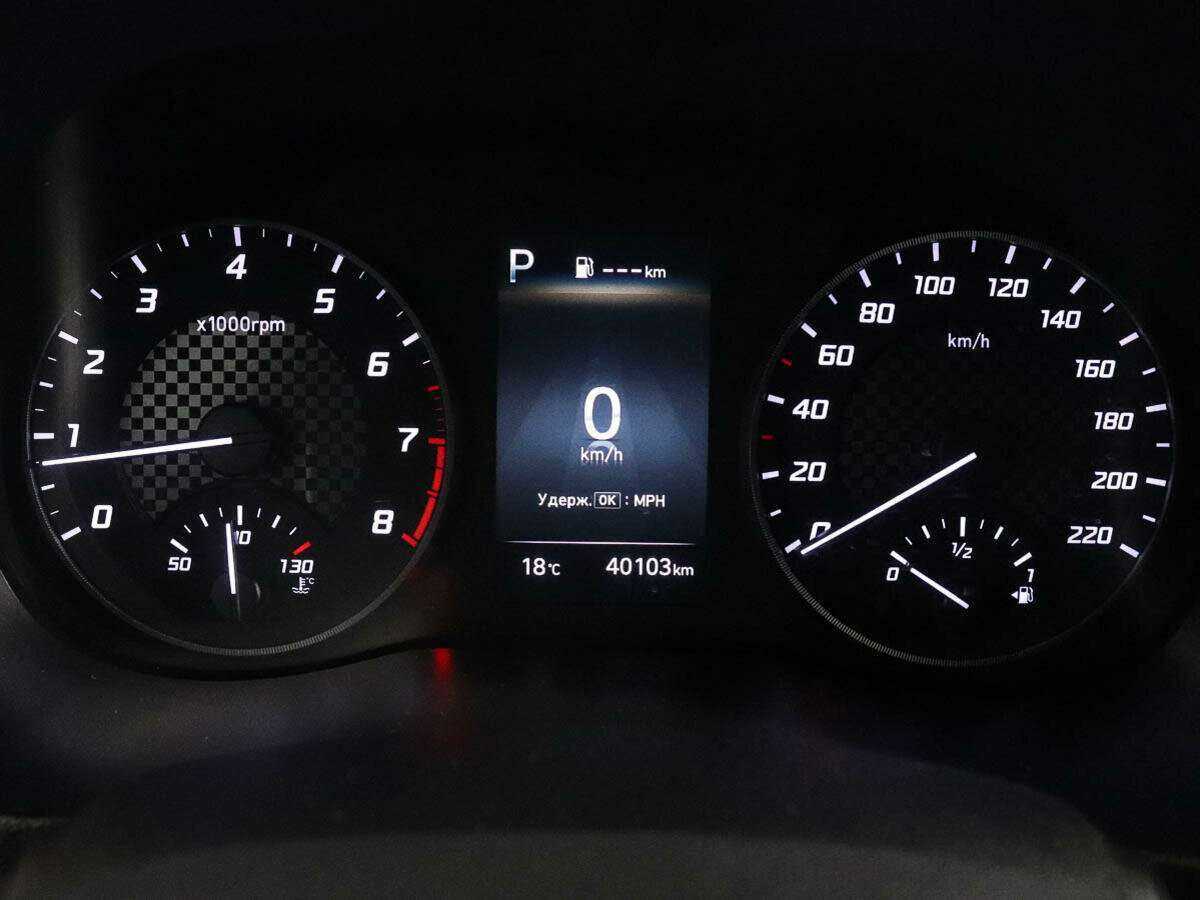 Hyundai Solaris, 2020 - Фото №9