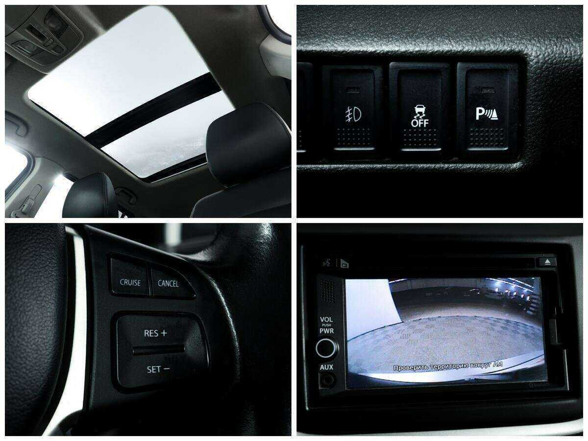 Suzuki SX4, 2014 - Фото №13