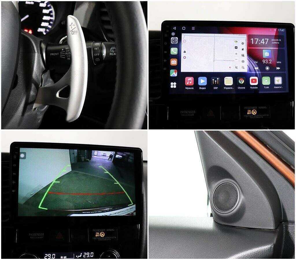 Mitsubishi Outlander, 2012 - Фото №14