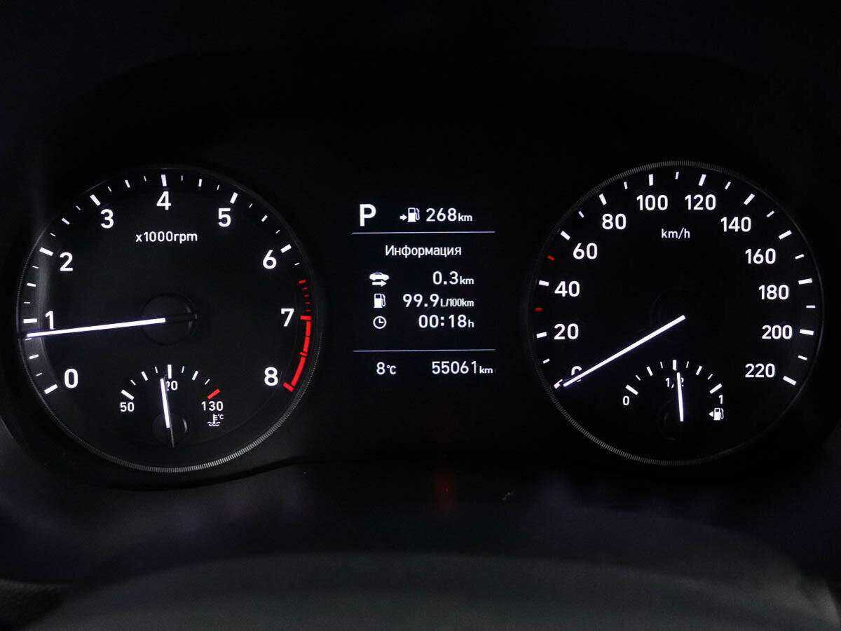 Hyundai Solaris, 2019 - Фото №9