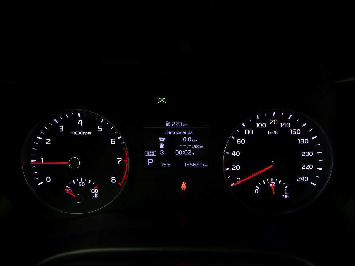 Kia Cerato, 2020 - Фото №15