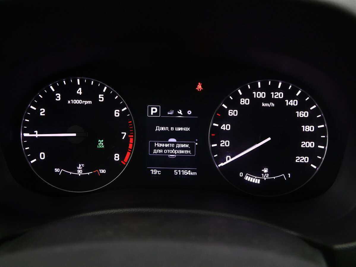 Hyundai Creta, 2016 - Фото №18