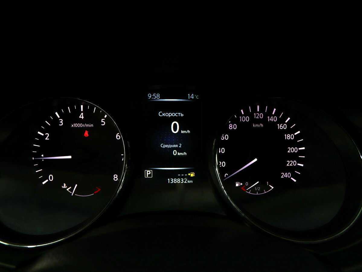 Nissan X-Trail, 2017 - Фото №16