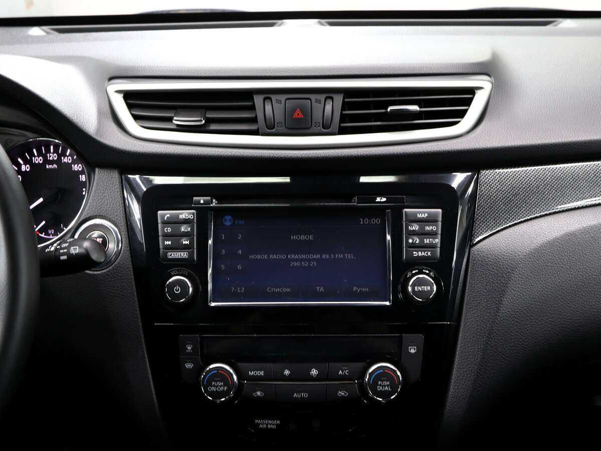 Nissan X-Trail, 2017 - Фото №17