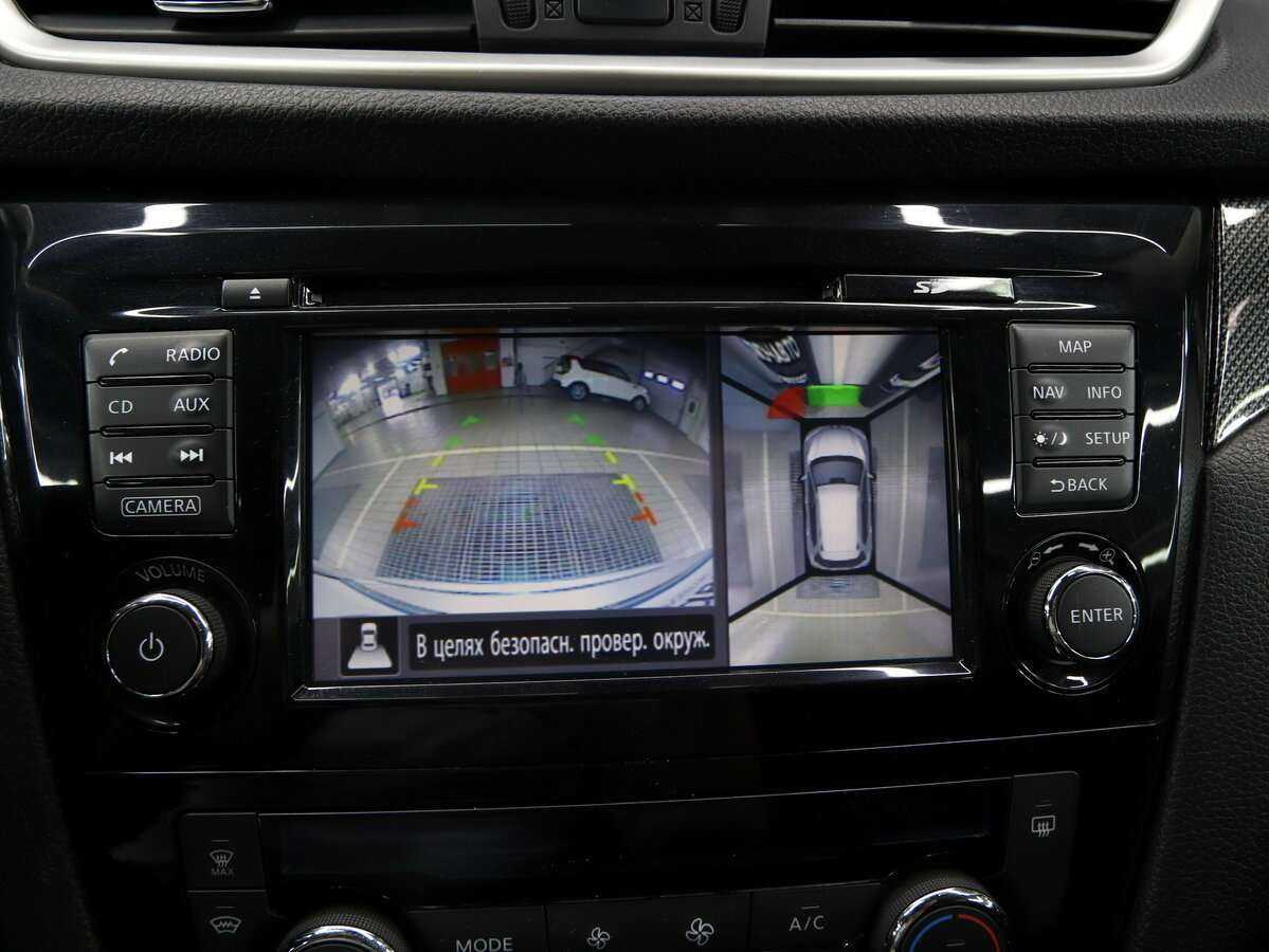 Nissan X-Trail, 2017 - Фото №18