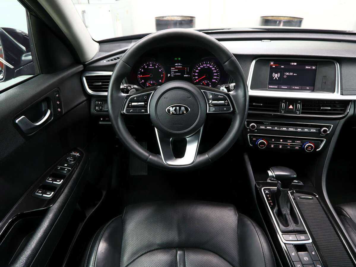 Kia Optima, 2018 - Фото №10