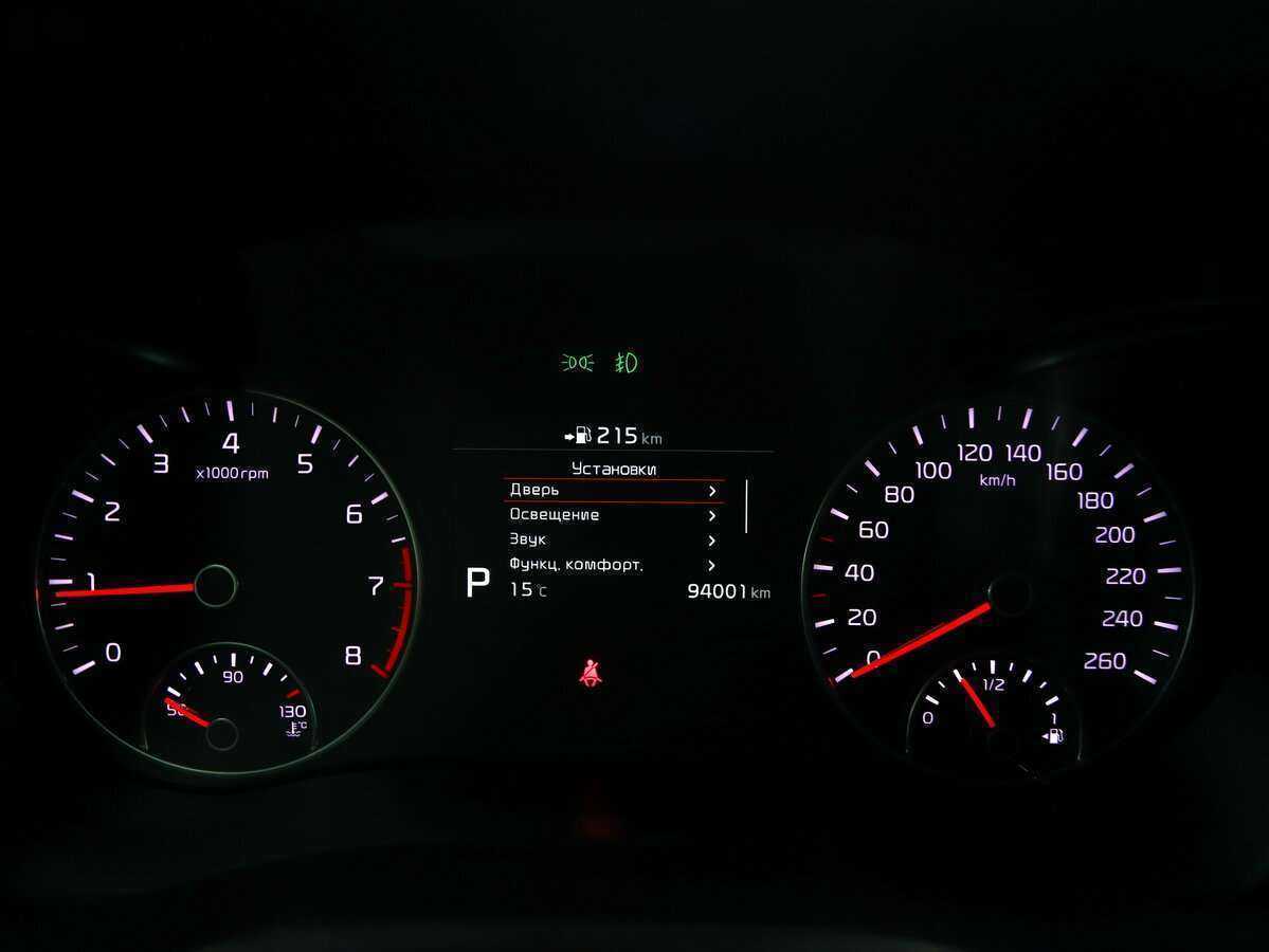 Kia Optima, 2018 - Фото №12