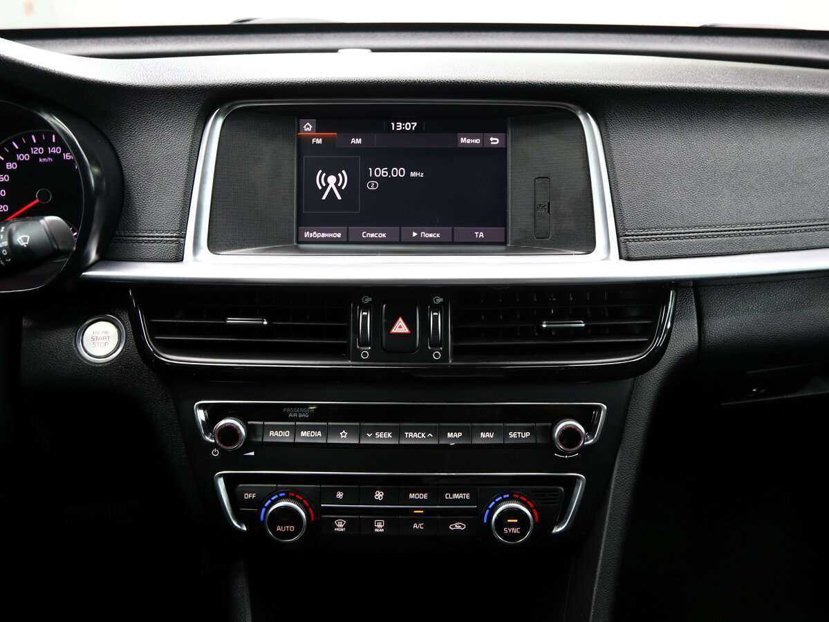 Kia Optima, 2018 - Фото №17