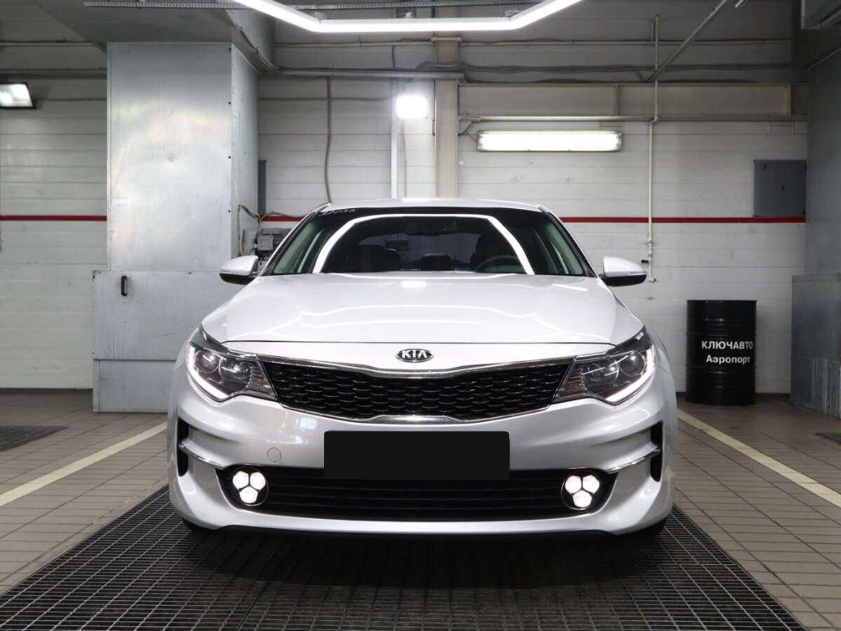 Kia Optima, 2016 - Фото №1